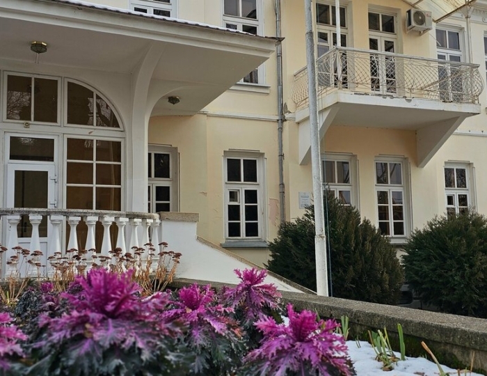 Санаторий «Смена» Кисловодск