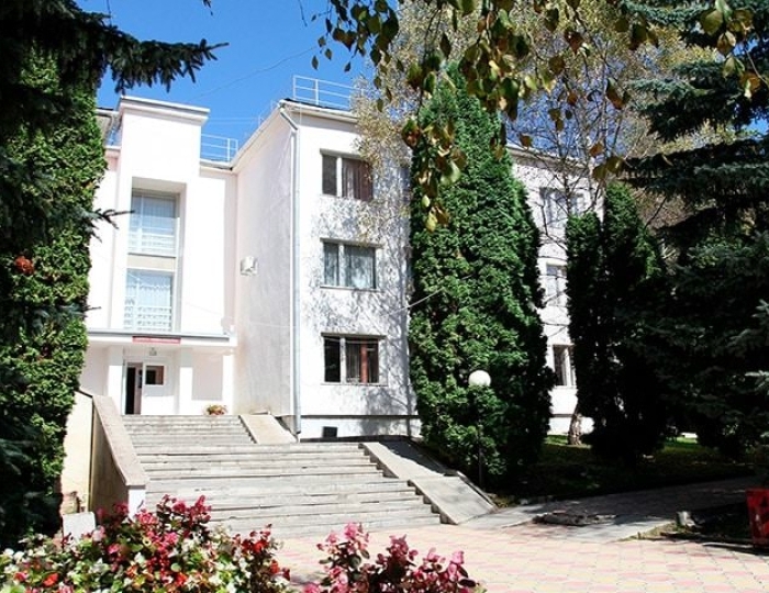 Санаторий «Смена» Кисловодск